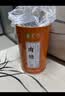 茗愿肉桂茶叶 武夷高山乌龙茶岩茶一级浓香型口粮茶自己喝中足火100g 实拍图