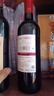 长城特酿3解百纳干红葡萄酒 750ml单瓶装红酒自营热门商品 实拍图