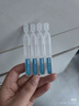 可复美【王子奇同款】胶原棒2.0重组胶原蛋白修护次抛30支舒缓保湿 实拍图