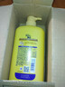 飘柔日常护理家庭装杏仁双效滋润型洗发水男女士洗发露750g柔顺 实拍图