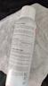雅漾（Avene）舒泉保湿喷雾150ML 补水爽肤水湿敷水化妆水舒缓敏肌大喷礼物男女 实拍图