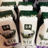 伊利金典纯牛奶整箱 200ml*24盒 3.6g乳蛋白 原生高钙 礼盒装 实拍图