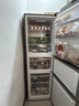 容声253L三开门小冰箱小型家用超薄一级能效风冷无霜变频小户型以旧换新璀璨金BCD-253WD16NPA国家补贴 实拍图