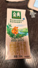 伊利金典 双限定娟姗纯牛奶锡林郭勒牧场整箱250ml*12盒 礼盒装 实拍图