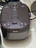 美的（Midea）微压电饭煲电饭锅家用24-5-8人大容量智能预约不粘锅可选青瓷陶瓷内胆款抗菌率99.99%年货好物 青瓷内胆 4L 抗菌率高达99.99% 实拍图