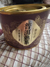 福茗源 茶叶普洱茶  云南勐海熟普散茶罐装100g金芽陈年普洱茶叶自己喝 实拍图