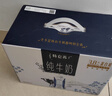 蒙牛特仑苏纯牛奶250ml*10盒 3.8g乳蛋白/100ml 精美送礼盒装 实拍图