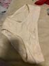 婧麒（JOYNCLEON）孕妇内裤棉低腰孕产妇通用内裤棉大码四季肤+粉+紫+绿 XL jnk0362 实拍图