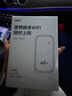 影腾随身wifi三网全国通用无线wi-fi6免插卡移动联通电信无限制大流量卡便携式网卡高速网络2026款5GHF 【三网通3000毫安充电款+白色】超长续航 实拍图