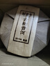 新益号老班章冰岛普洱茶熟茶10年以上古树茶云南勐海七子饼熟普茶叶礼盒 镇店爆款(六年陈布朗山)7片整提2499g 实拍图