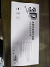 Smorss【超声波解锁】适用荣耀Magic7Pro/RSR陶瓷膜honor保时捷非钢化手机膜秒贴曲面全屏超薄高清贴膜 实拍图