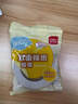 得力（deli）高粘棉纸双面胶带 12mm*10y 学生文具 开学必备学习用品 白色小卷芯单卷凑单 办公用品 30435 实拍图