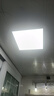 雷士照明LED集成平板灯卫生间厨房灯面板灯珍珠白焕新补贴18W铝框300*300 实拍图