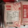 沐谷 东北高粱面2斤（纯高粱粉红高粱米面粉煎饼油炸糕馒头豆包原料） 实拍图