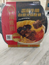 海底捞自热火锅 方便速食免煮速食出游零食番茄牛腩火锅独享装267g 实拍图