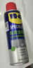 WD-40强力除胶剂汽车清洁家用去胶清洗剂玻璃不干胶双面粘去除瓷砖地板 实拍图