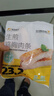 春雪食品香煎鸡扒100g/片 无抗鸡大胸鸡胸肉减脂餐里脊肉无抗半成品 香煎鸡扒100g*24片 实拍图