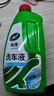 龟牌（Turtle Wax）硬壳盾洗车液1.25L洗车水蜡汽车强力去污清洁洗车泡沫液清洗剂 实拍图