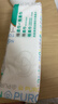 全棉时代【孙颖莎同款】洗脸巾 100抽*3包100%棉柔巾一次性毛巾20*20CM 实拍图