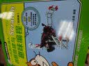 乐高机器人创意搭建与Scratch趣味编程（入门篇） 实拍图