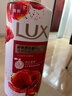 力士（LUX）(LUX)沐浴露 醉梦罗兰香馥郁香氛沐浴乳1000g 持久留香 实拍图