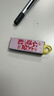 金士顿（Kingston）128GB USB3.2 Gen 1 U盘 DTX 个性化公主请发财印刷款 实拍图
