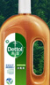 滴露（Dettol）消毒液消毒水1.2L衣物除菌液 家居地板杀菌除螨 松木香 非84酒精 实拍图