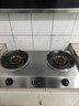 皇冠CROWN燃气灶台式家用煤气灶双灶天然气灶老式液化气灶台罐装煤气炉灶具5.2kW大火力 瓶装液化气20Y 5.2kW猛火双灶+全铜火盖 实拍图