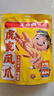 王小卤虎皮凤爪卤鸡爪卤味休闲解馋聚会追剧零食鸡肉开袋即食卤香味210g 实拍图