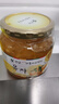 全南蜂蜜柚子茶580g  韩国进口果酱VC水果茶搭配早餐冷热冲饮节日礼品 实拍图