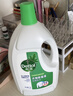 滴露（Dettol）衣物除菌液松木3L 内衣袜子衣物长效杀菌除螨 衣服消毒液儿童可用 实拍图