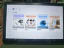 奈我平板电脑padPro新款ipad 4K超清大屏全面屏144Hz全网通5G高刷网课学习游戏娱乐办公 湖光青 17pro32G运行+2TB内存+豪华礼品14英 实拍图