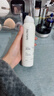 Spes诗裴丝免洗干发喷雾头发蓬松持久定型去油神器无香喷雾150ml*2支 实拍图