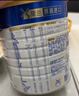 美素佳儿（Friso）皇家幼儿配方奶粉 3段（1-3岁幼儿适用）800g 乳铁蛋白 (新国标) 实拍图