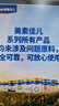 美素佳儿（Friso）皇家婴儿配方奶粉1段（0-6个月婴儿适用）800克 乳铁蛋白 新国标 实拍图