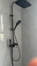 四季沐歌枪灰多功能玻璃面板淋浴花洒套装浴室卫生间增压手持喷头顶喷全套 【陨石灰】四功能增压花洒 店长推荐A款 实拍图