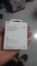 Apple/苹果 20W USB-C充电器  type-c充电器苹果手机充电器原装手机快充头 苹果17手机充电器 实拍图