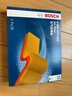 博世（BOSCH）汽车空气滤芯滤清器3263凯迪拉克XT5/XT6别克昂科旗/雪佛兰开拓者 实拍图