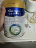 美素佳儿（Friso）皇家婴儿配方奶粉1段（0-6个月婴儿适用）400克 乳铁蛋白 新国标 实拍图