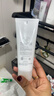芙丽芳丝（Freeplus）氨基酸净润洗面奶霜男女士通用深层清洁保湿洁面乳敏感肌100g 实拍图