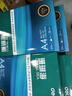 得力（deli）珊瑚海A4打印纸 80g500张*8包一箱 双面使用 加厚复印纸 整箱4000张7351【销冠系列】 实拍图