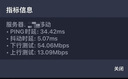 中兴随身wifi6免插卡移动wifi无线网卡便携式热点4g路由器无限笔记本电脑通用流量2025款U10LS蓝色 实拍图