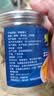 北海印象【北海产地】烤鳗鱼片100g即食海味零食小吃海产干货源头直发包邮 实拍图