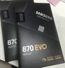 三星（SAMSUNG）250GB SSD固态硬盘 SATA3.0接口 独立缓存 AI电脑配件 读速560MB/S 870 EVO 实拍图