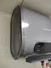 荣事达【免费上门安装】热水器电热水器家用速热扁桶一级能效储水式60升卫生间洗澡大容量自动断电 【40升】10倍增容+出水断电+双胆速热 实拍图