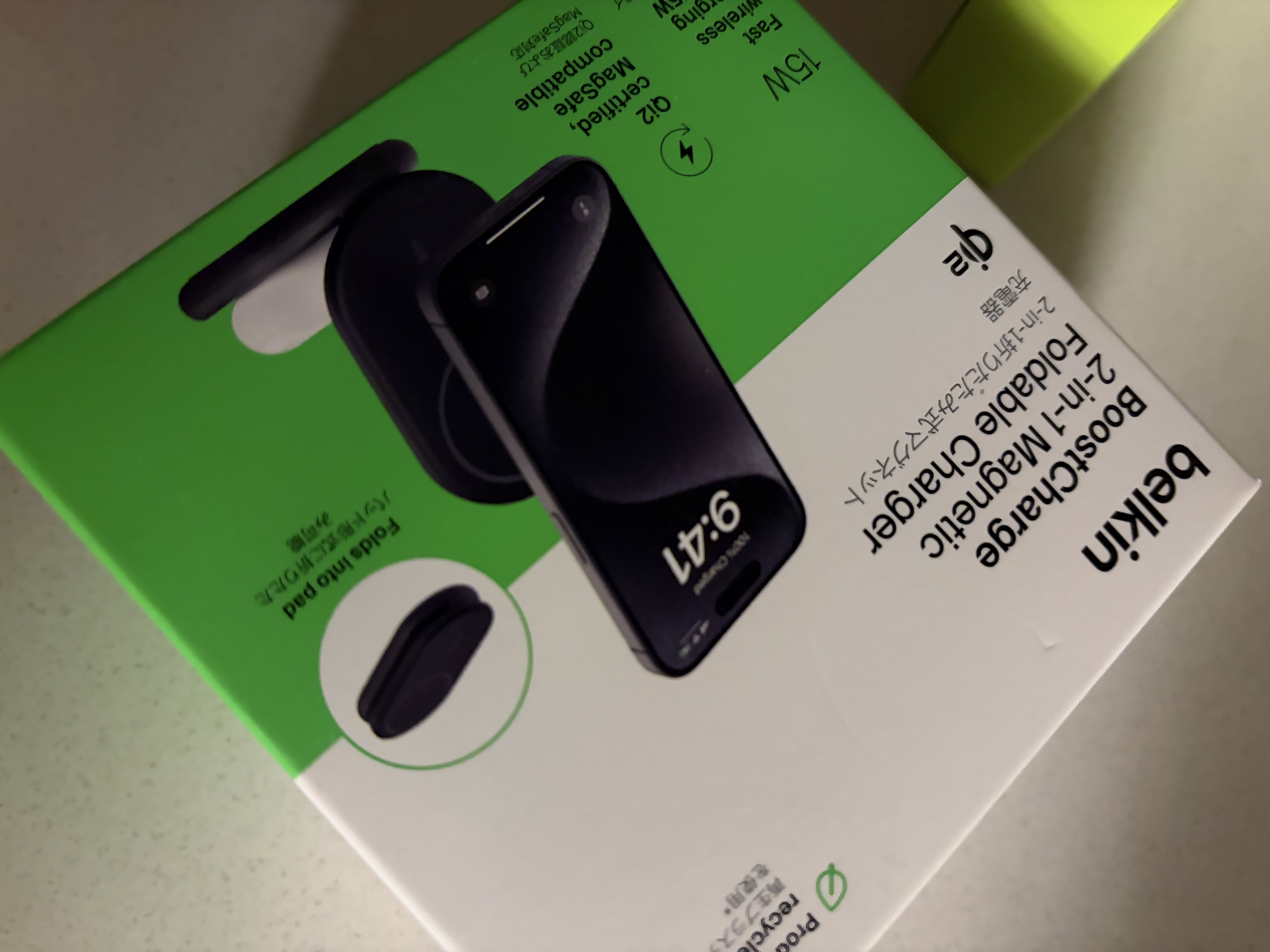 贝尔金（BELKIN）苹果无线充电器 Qi2认证磁吸快充 iPhone快充15W 兼容MsgSafe快速充电 面板式二合一 WIZ028黑 实拍图