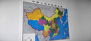 2025版中国地图+世界地图大尺寸107.5*75厘米双面覆膜高清书房贴图教室墙贴中小学生学习地理百科知识挂图折叠版武汉大学出版社书通天下 中华人民共和国地图1张 实拍图