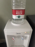 美的（Midea）饮水机家用桶装水立式办公室温热多重防干烧大储物柜饮水器MYR718S-X 实拍图