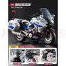 妈宝孖宝警察摩托车儿童警车玩具车合金小汽车模型1-3-6岁2男孩超大号仿真 实拍图