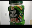 穗格氏即食有机燕麦片健康谷物礼盒1800g 早餐冲泡营养代餐全麦礼盒送礼 实拍图